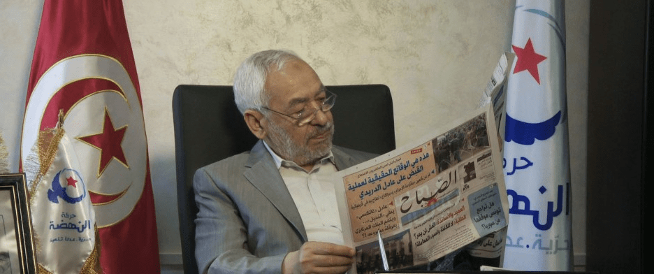 Sortie DVD : Ennahda, une histoire tunisienne
